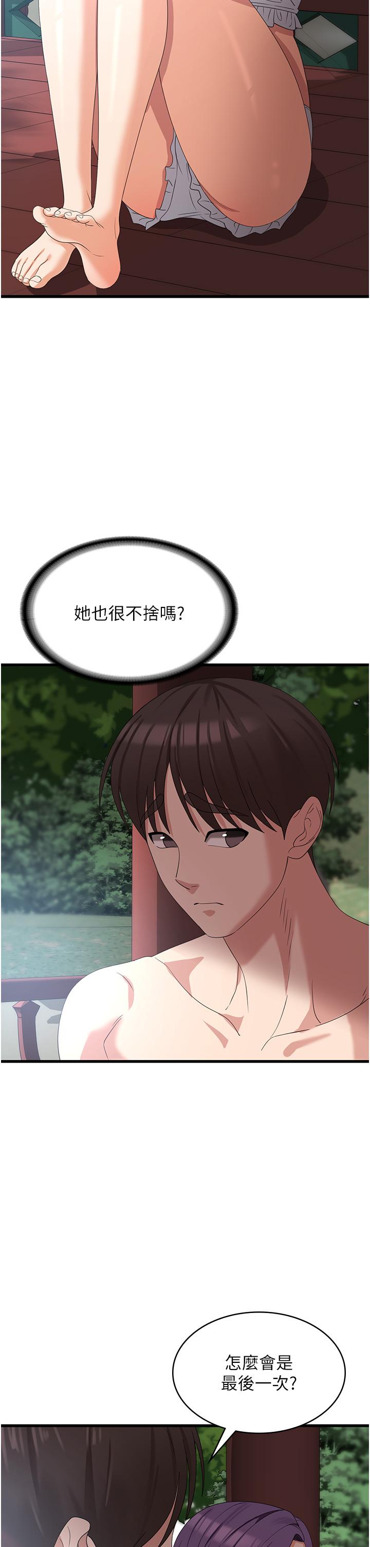 61.jpg