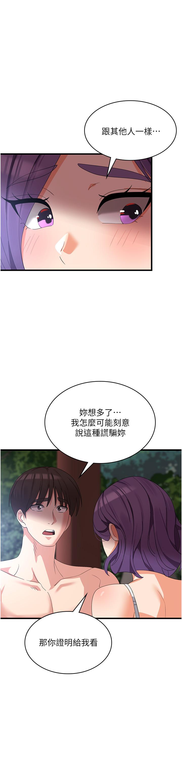 64.jpg