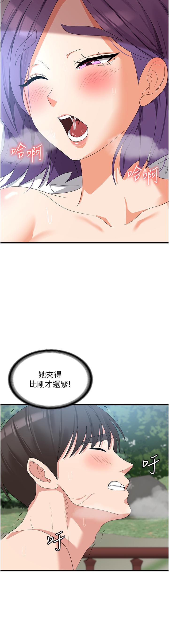 53.jpg