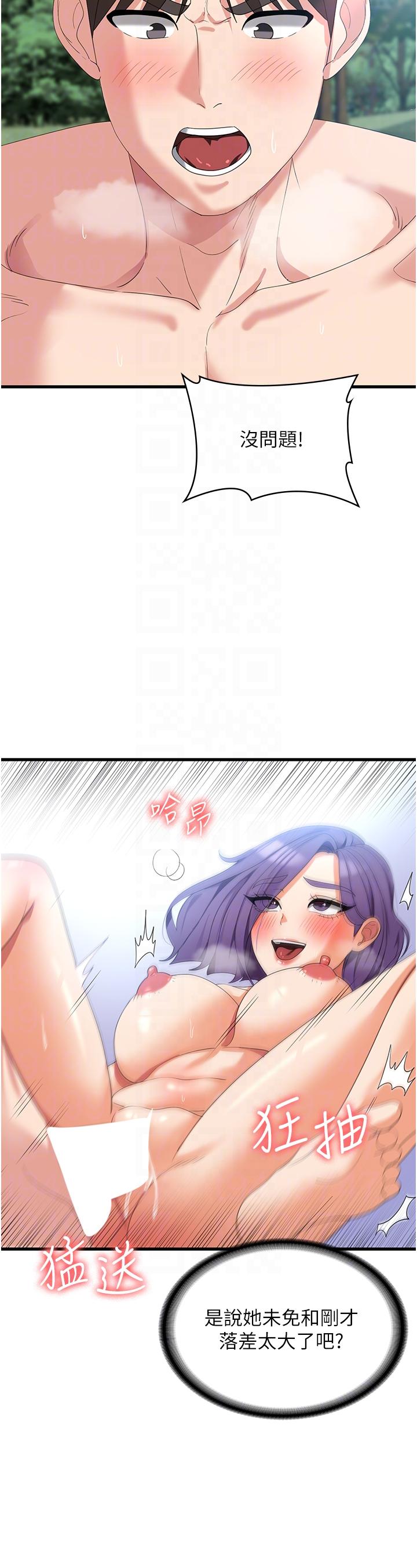 58.jpg