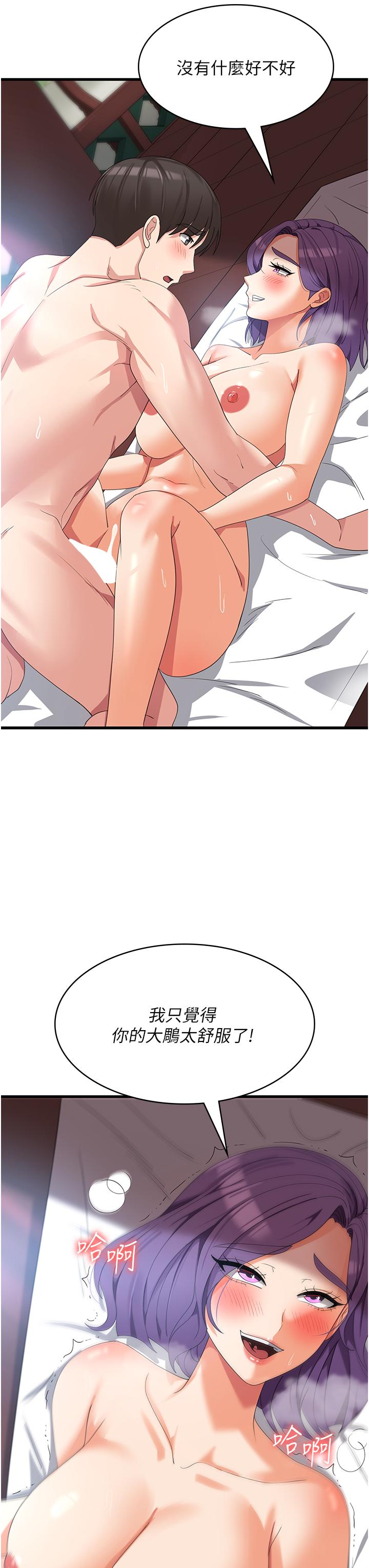 61.jpg
