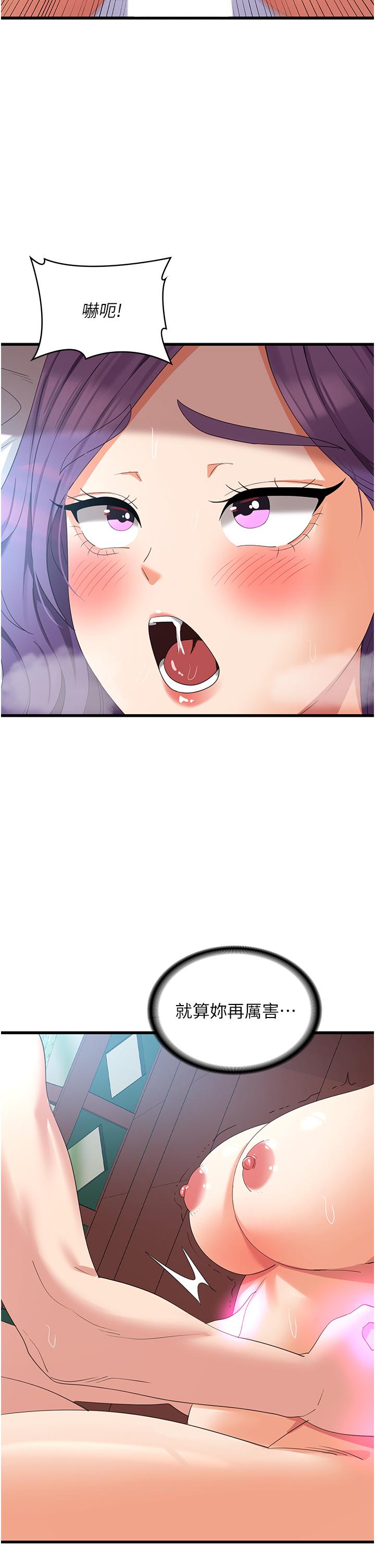 64.jpg