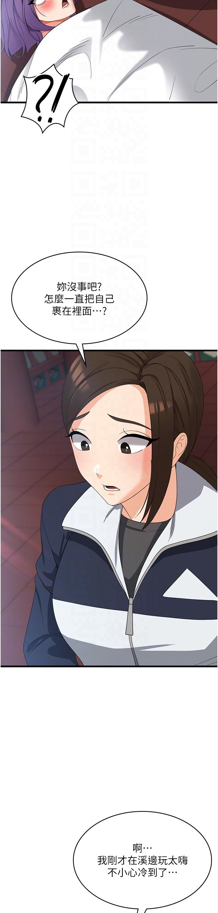 61.jpg