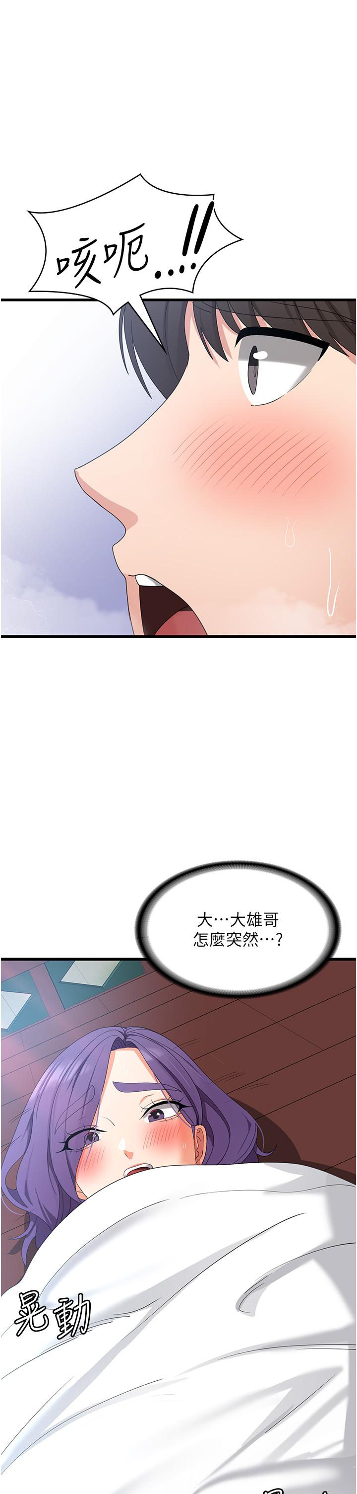 64.jpg