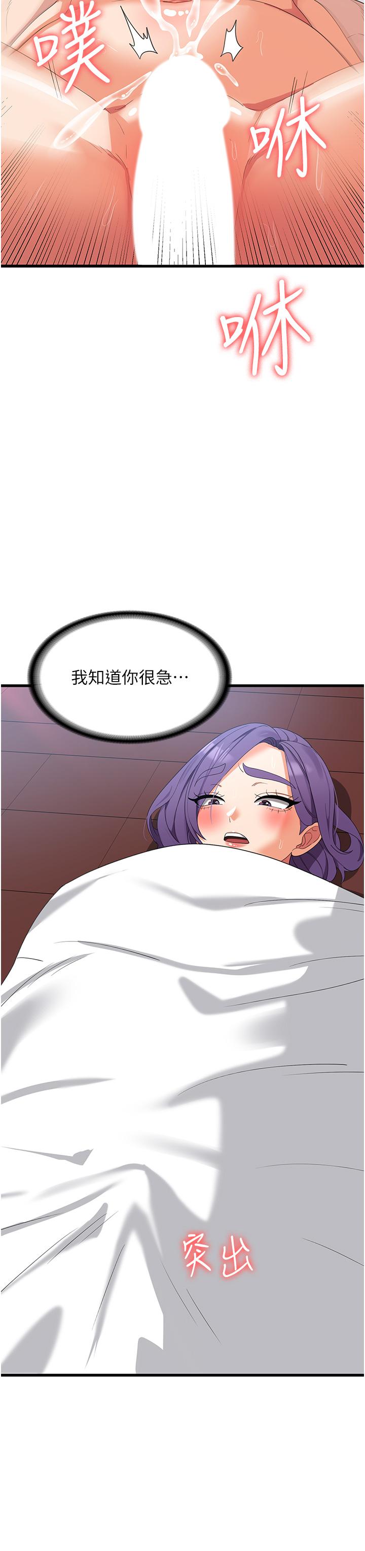 66.jpg