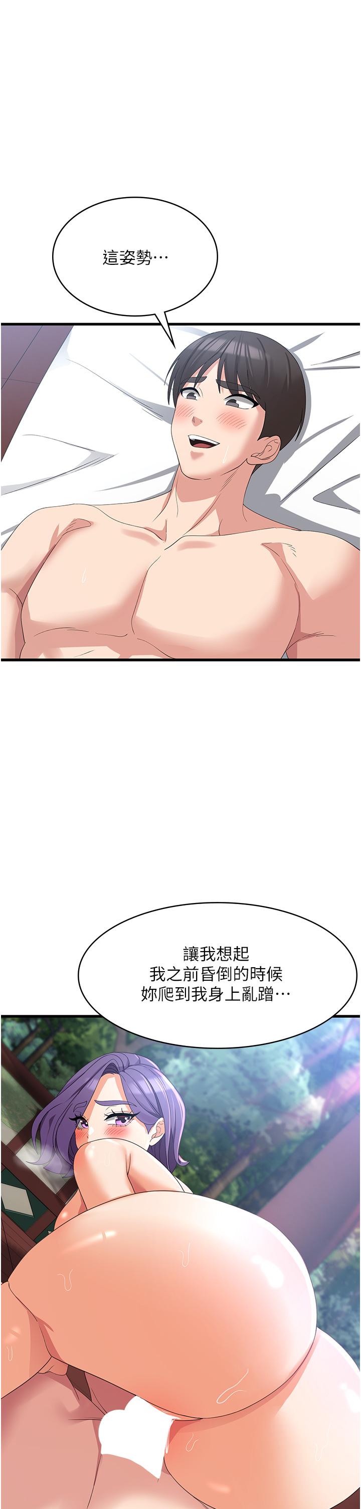 49.jpg