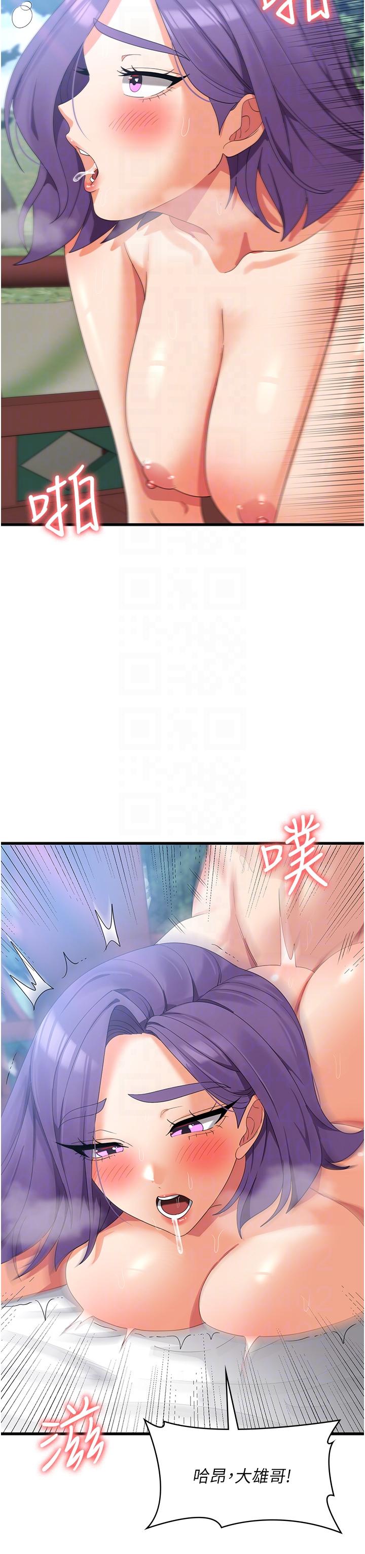 59.jpg