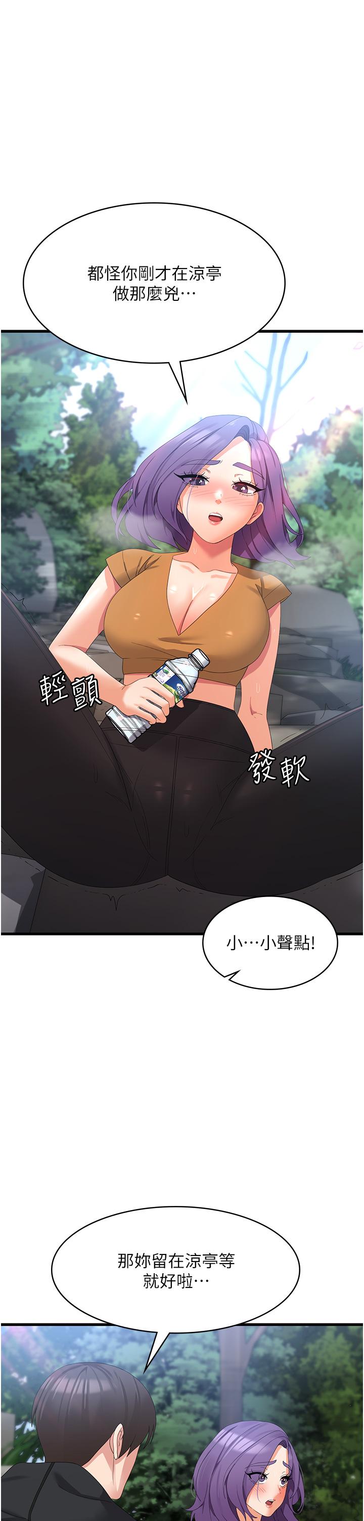 50.jpg