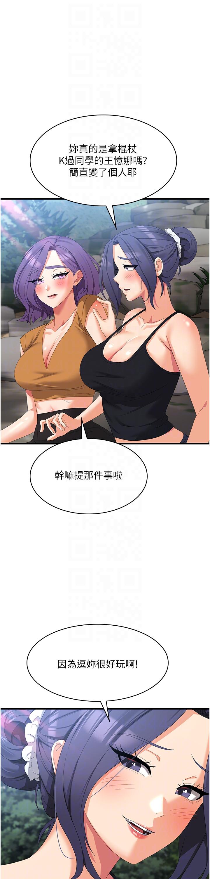 56.jpg