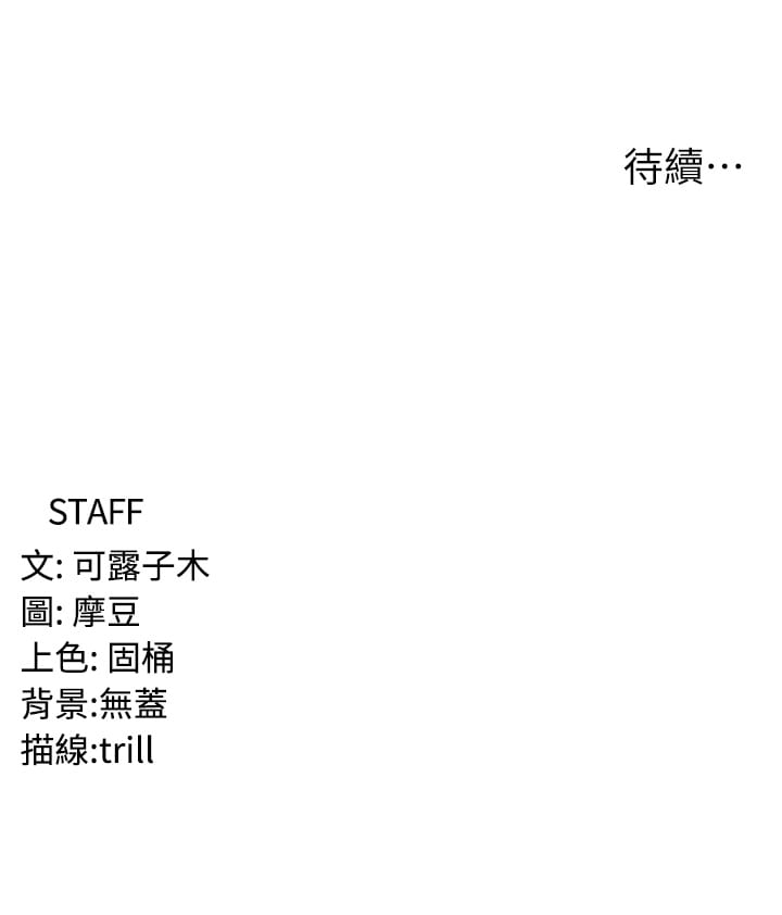 66.jpg