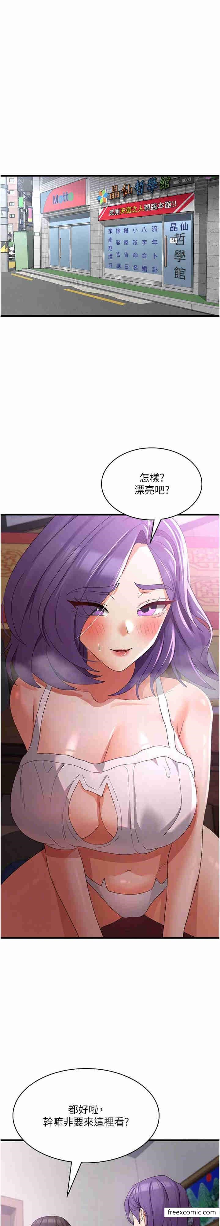 43.jpg