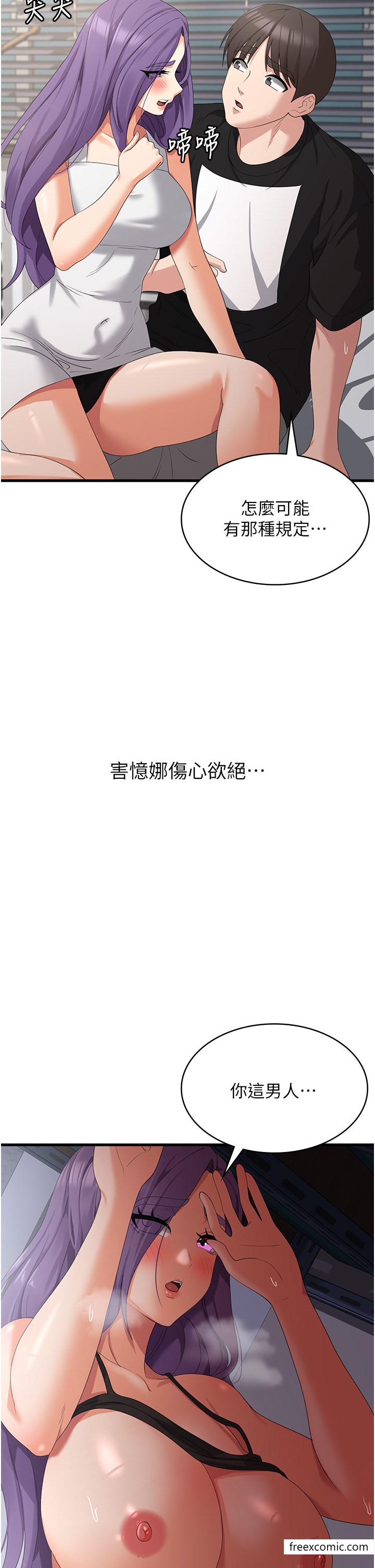 44.jpg