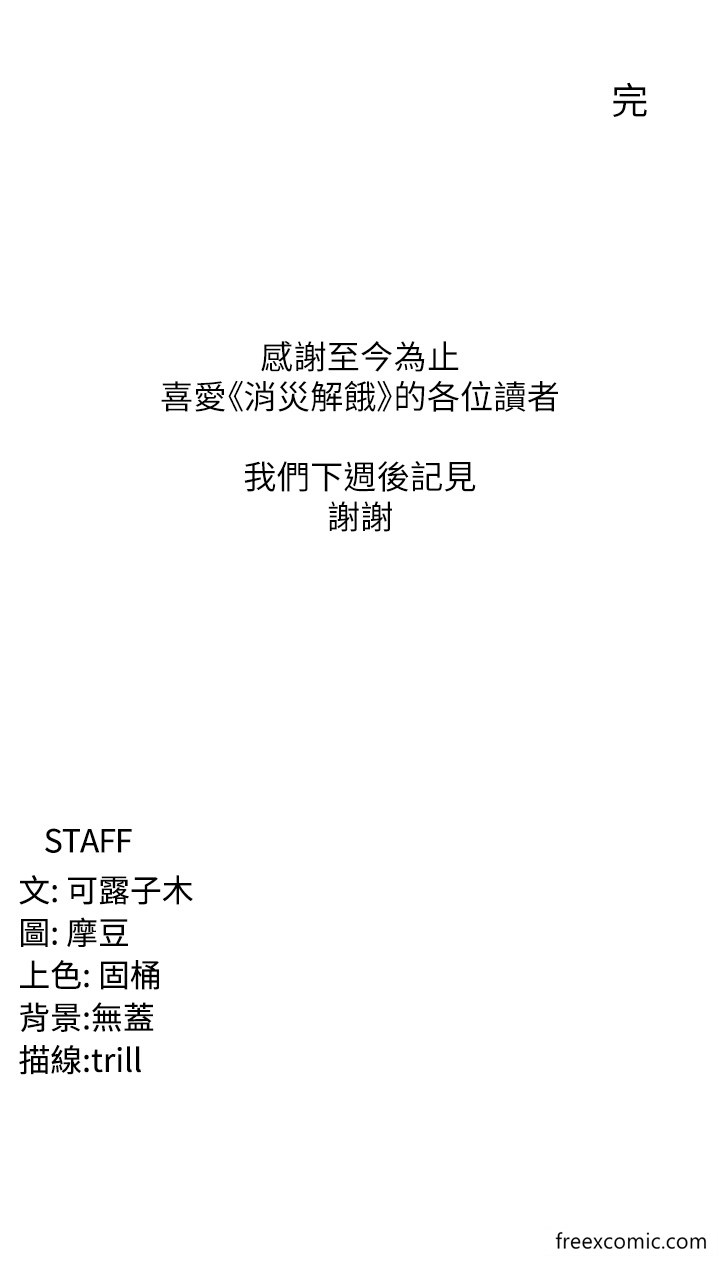 64.jpg
