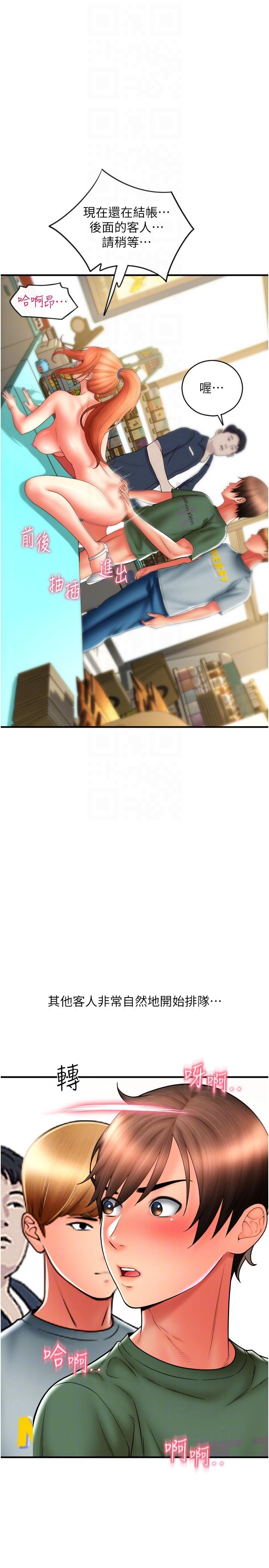 46.jpg