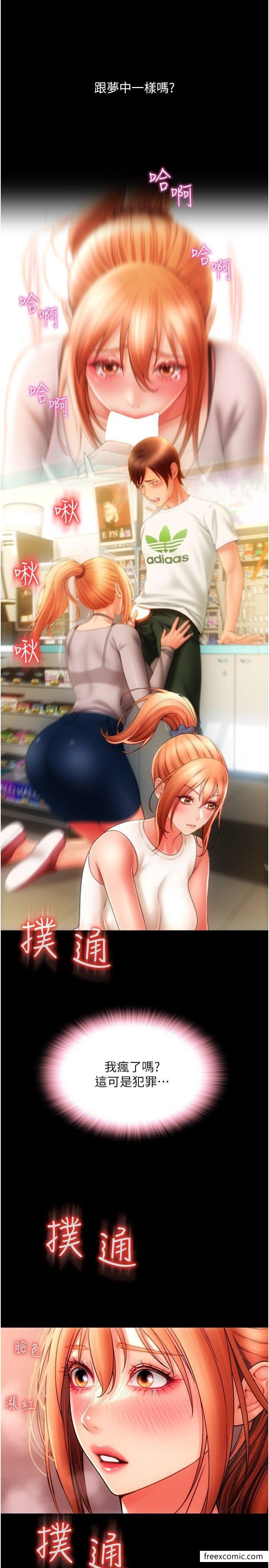 53.jpg