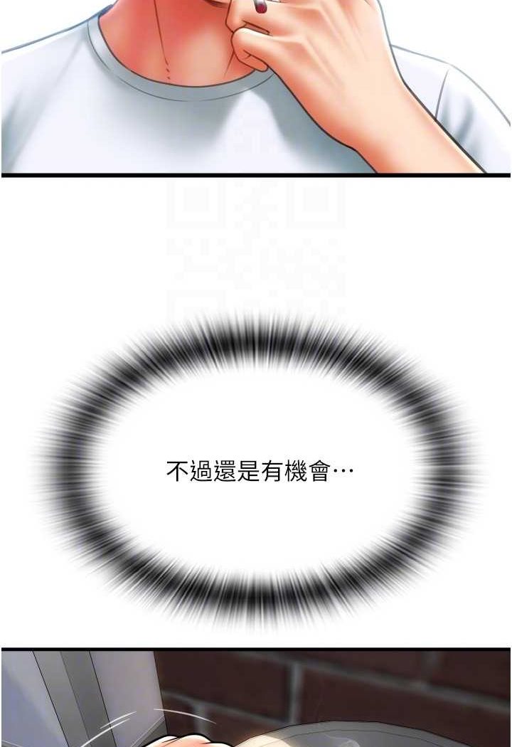 75.jpg