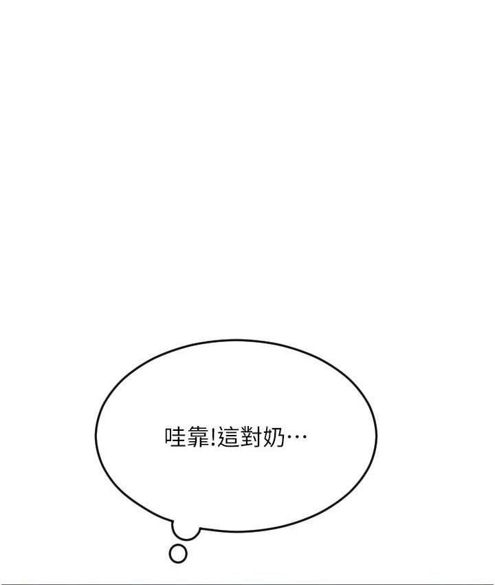 74.jpg
