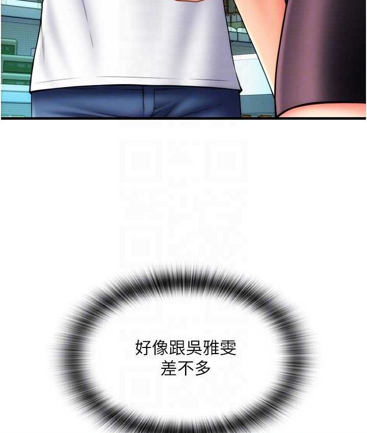 76.jpg