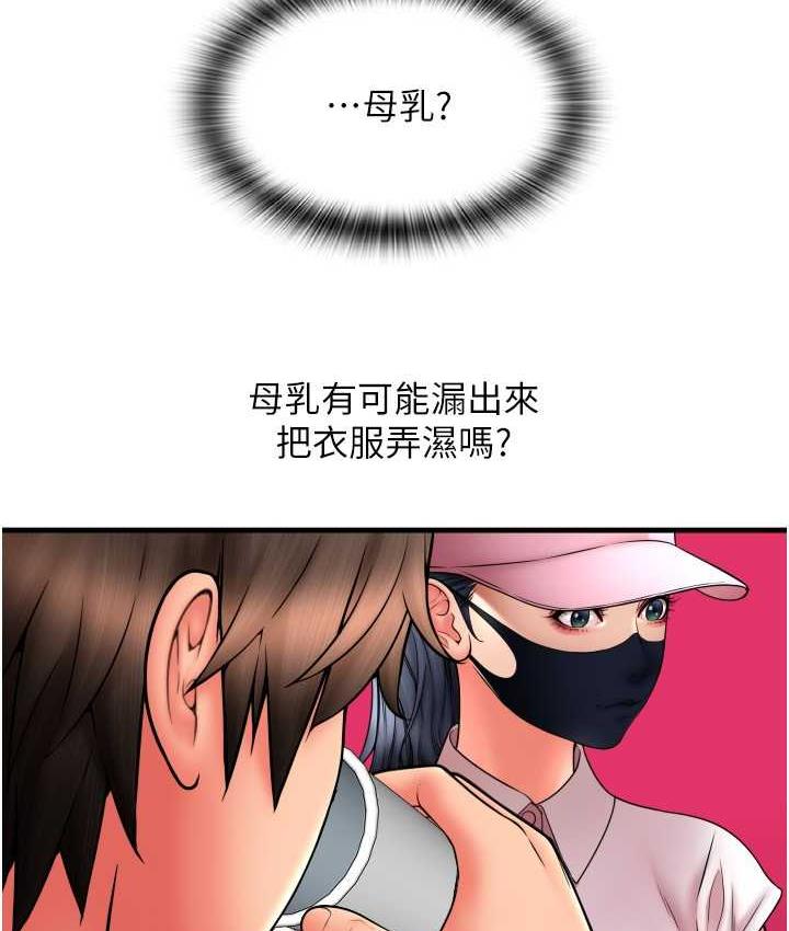 86.jpg