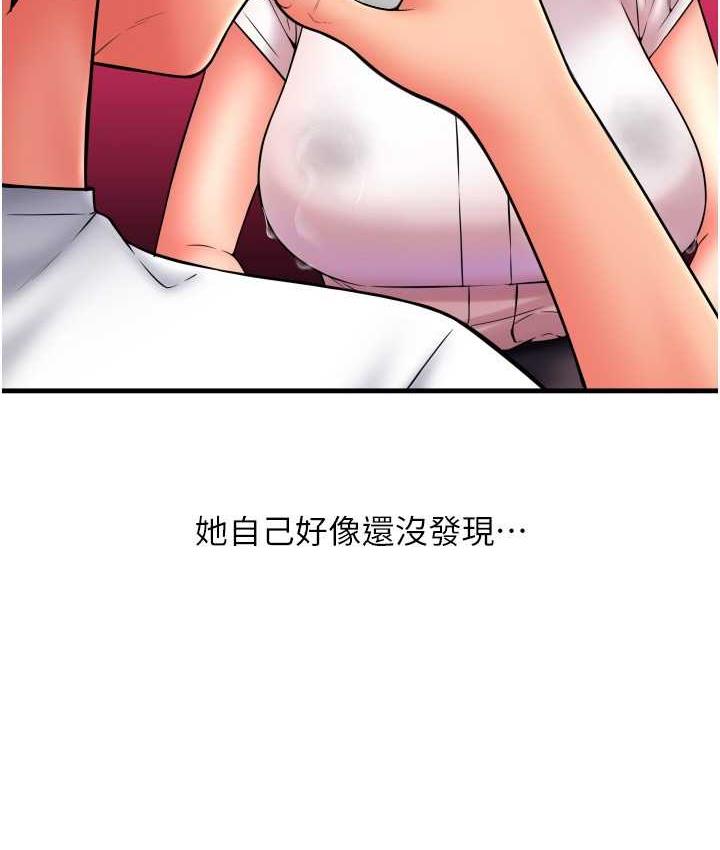 87.jpg