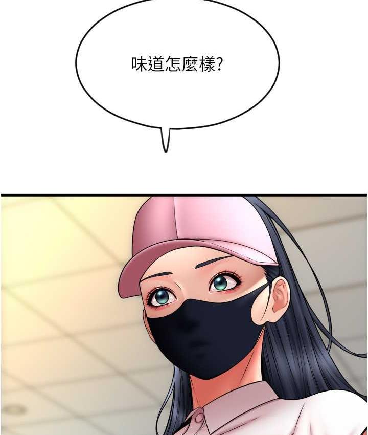 89.jpg
