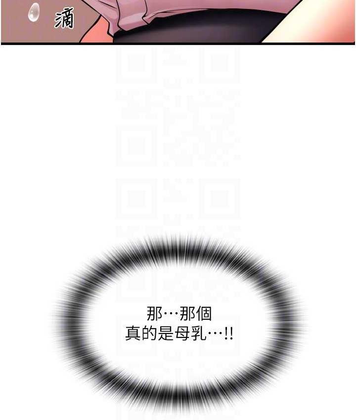 92.jpg
