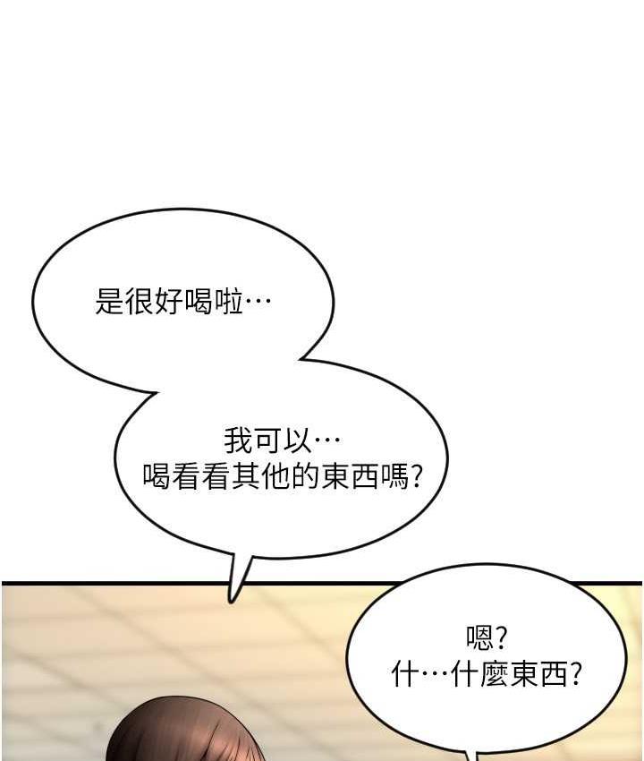 96.jpg