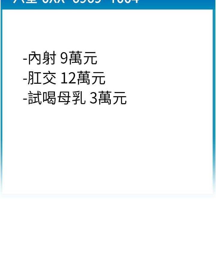 117.jpg