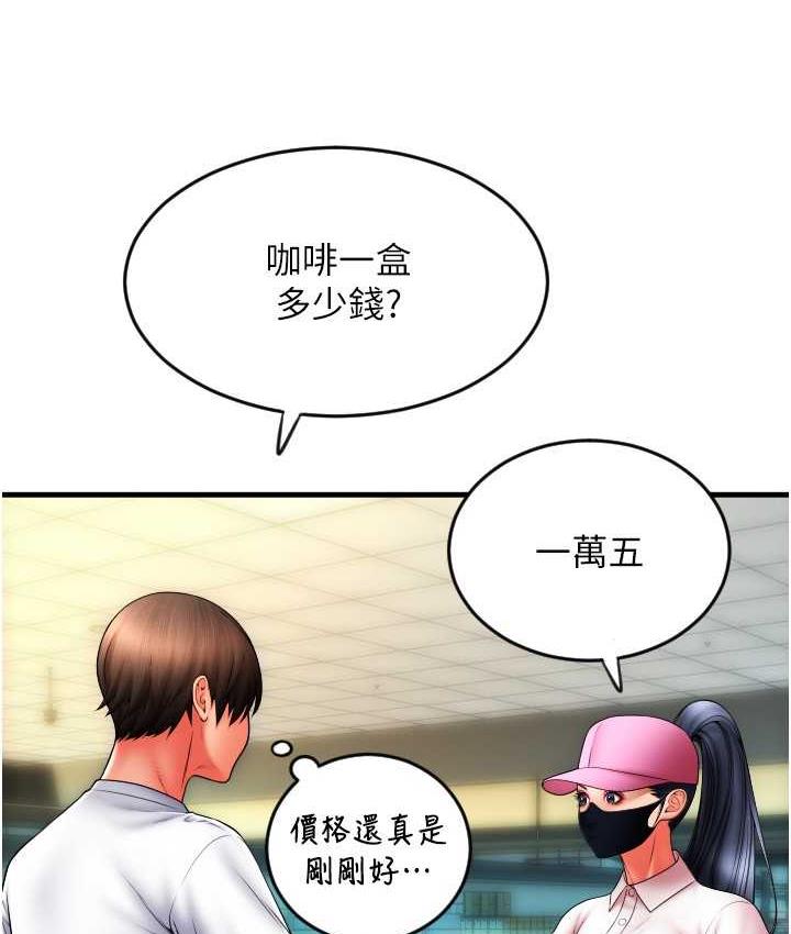 118.jpg