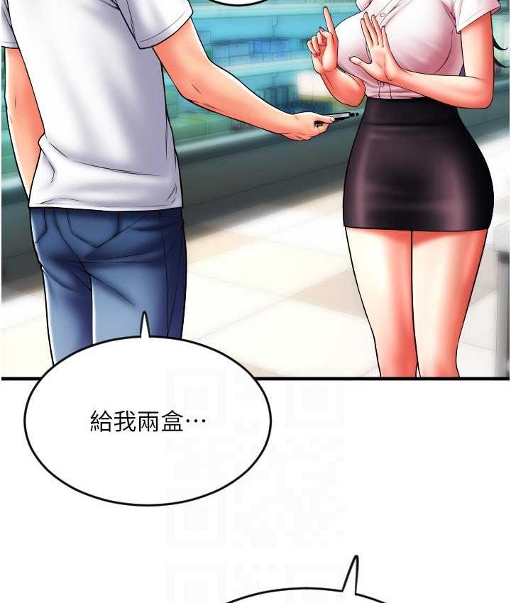 119.jpg