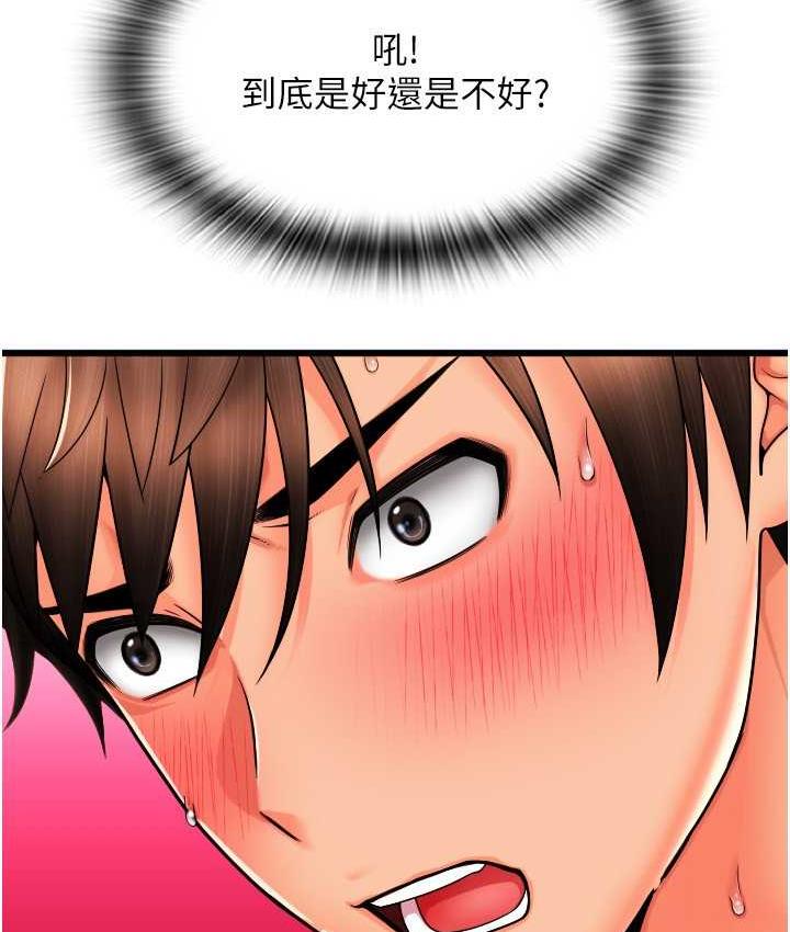 181.jpg