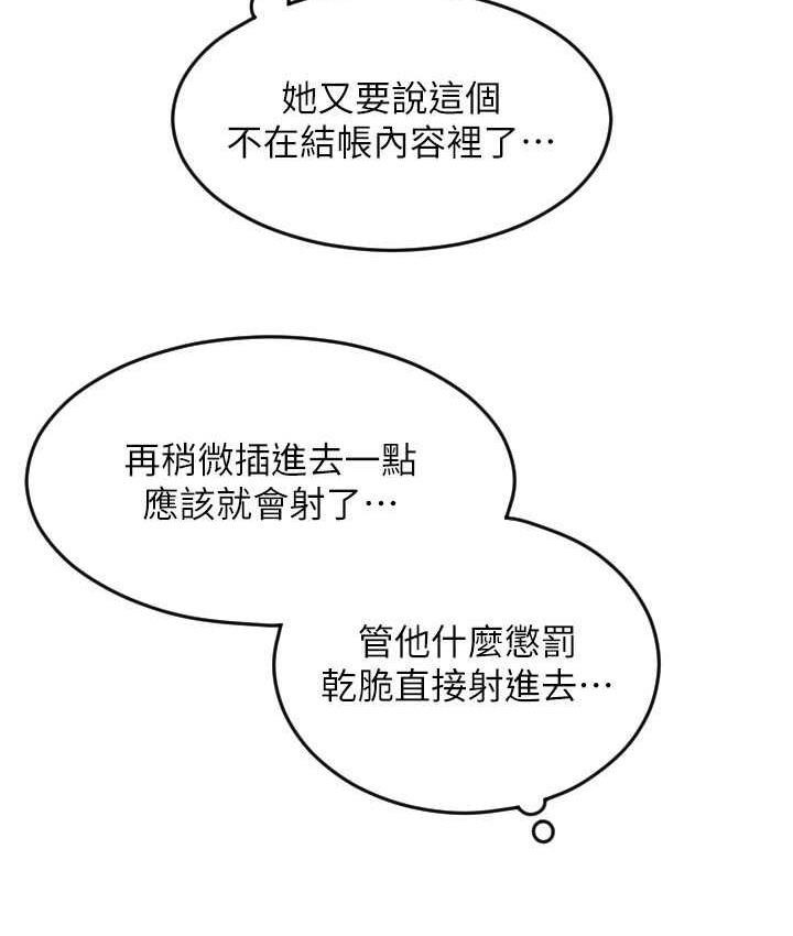 73.jpg