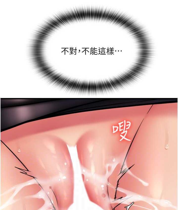 74.jpg