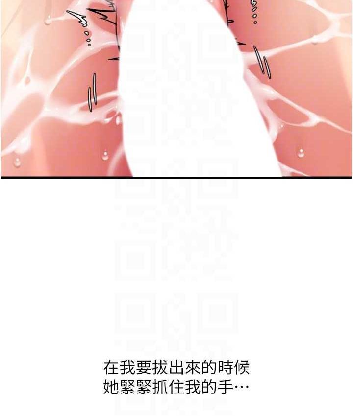 75.jpg