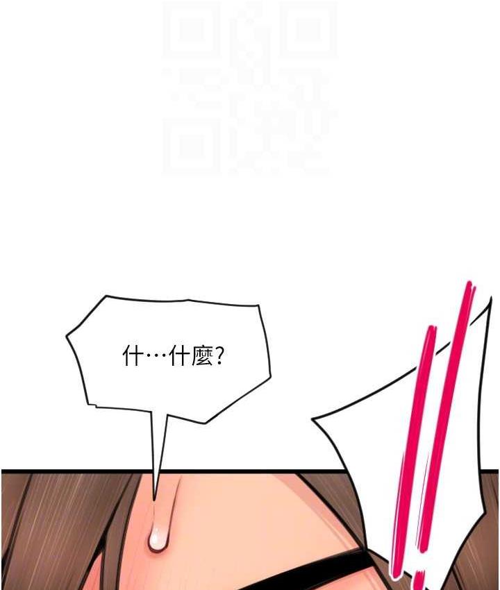 77.jpg