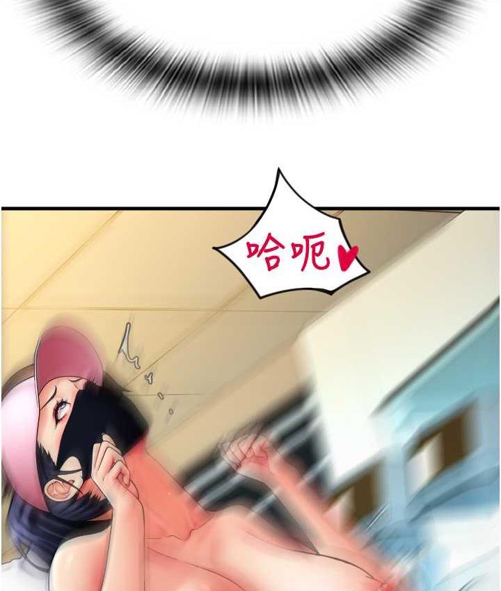 86.jpg