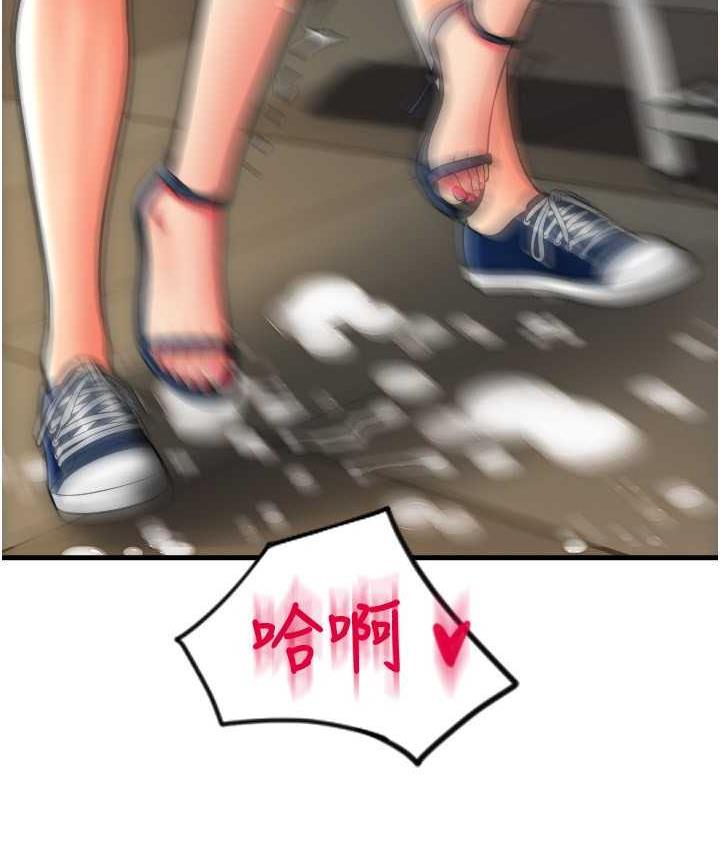 89.jpg