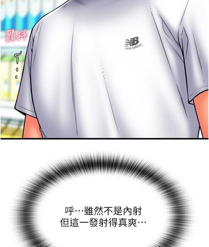 106.jpg