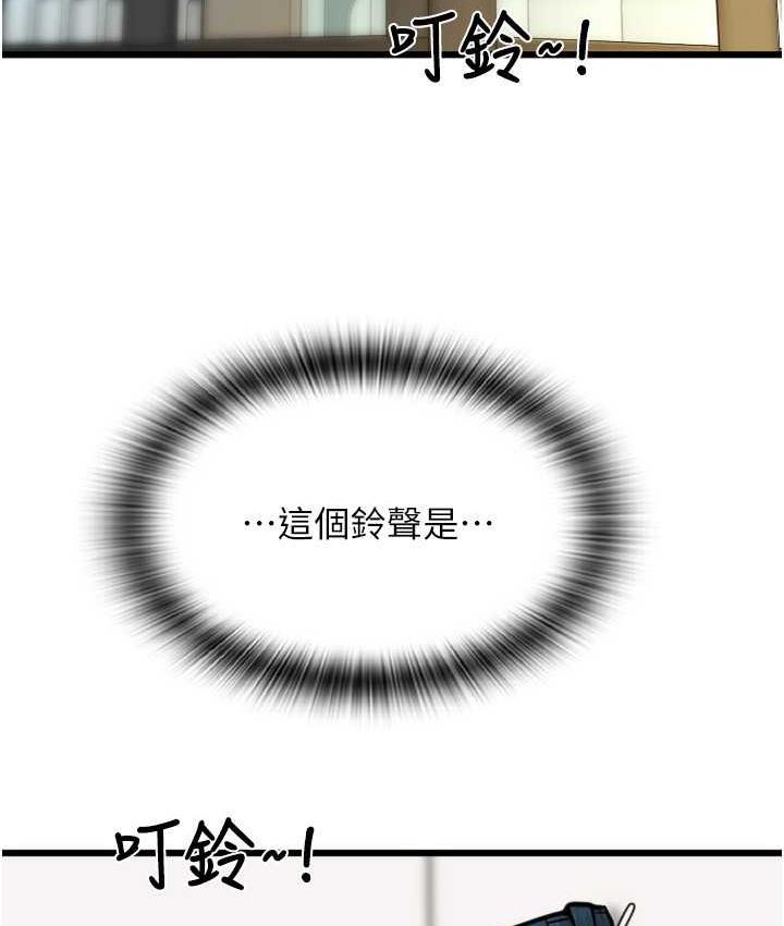 118.jpg