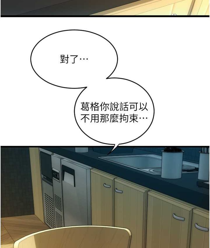 52.jpg