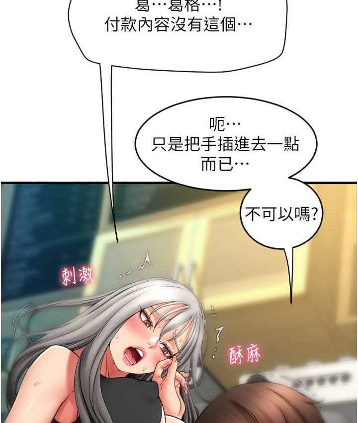 76.jpg