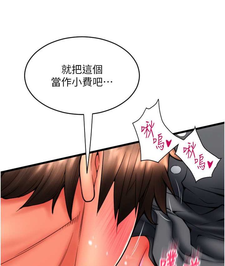 79.jpg
