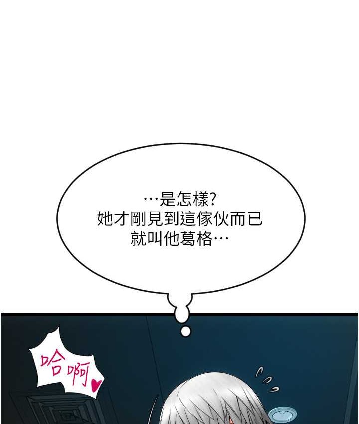 92.jpg