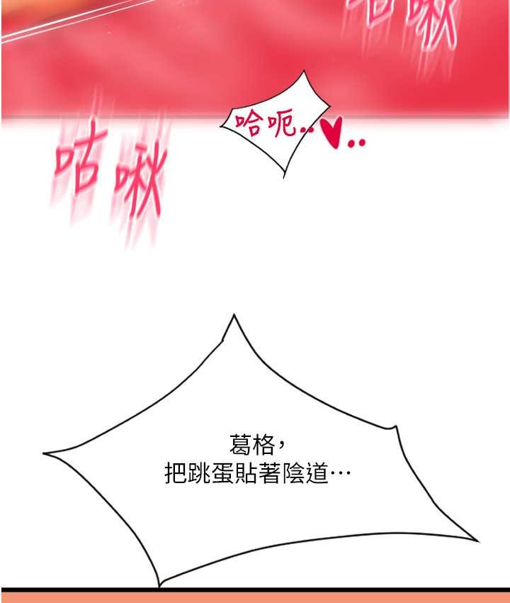 116.jpg