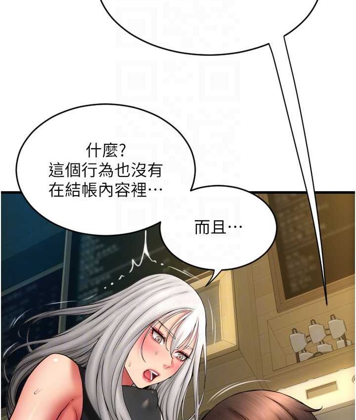 148.jpg