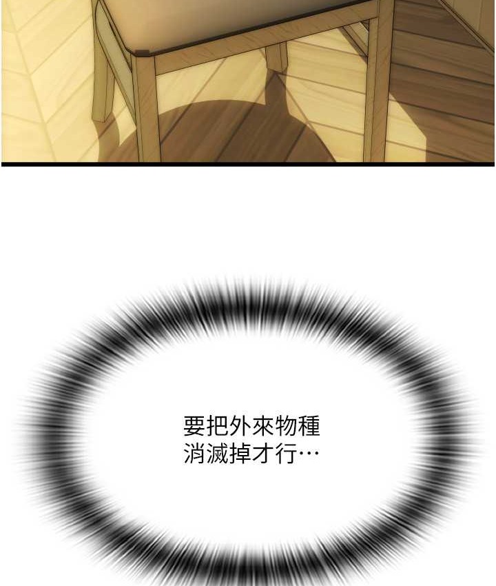 164.jpg