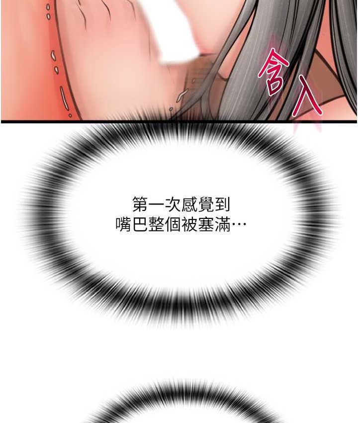 170.jpg