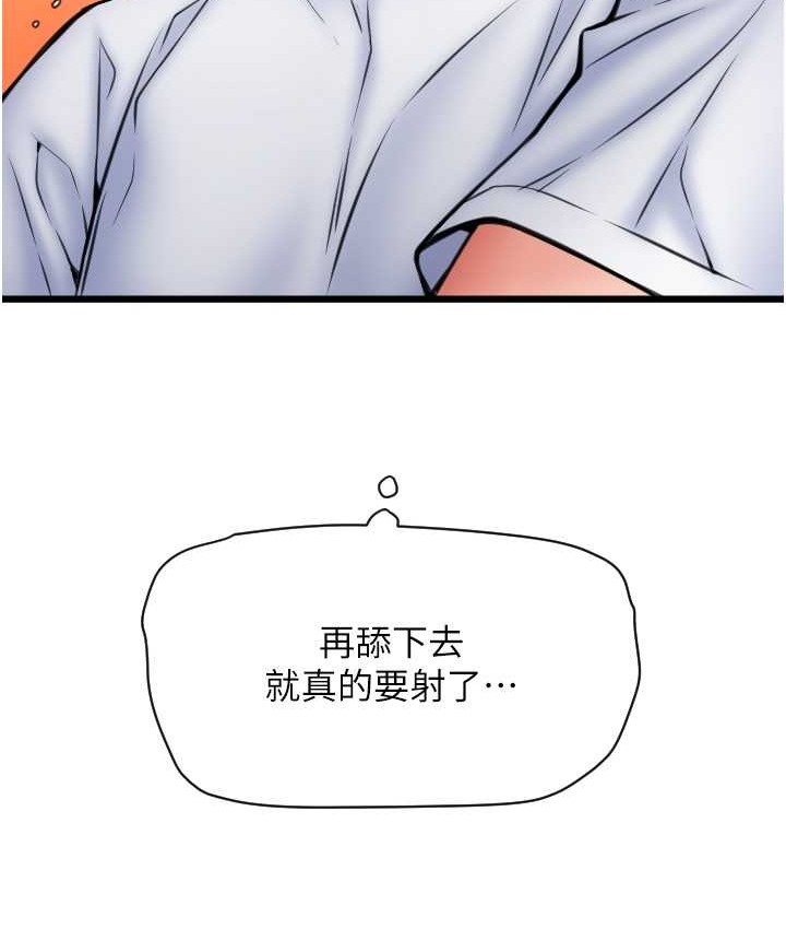 181.jpg