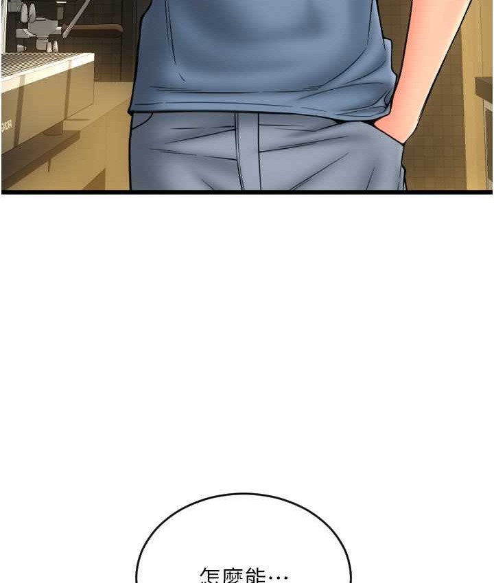 193.jpg