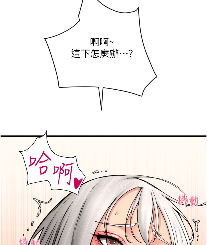 79.jpg